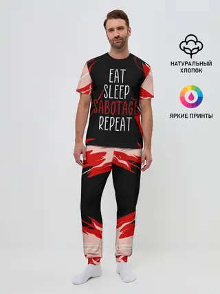 Мужская пижама с брюками / AMONG US - САБОТАЖ