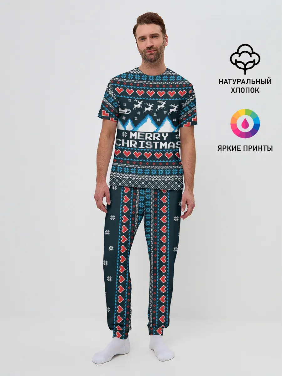 Мужская пижама с брюками / Свитер Merry Christmas