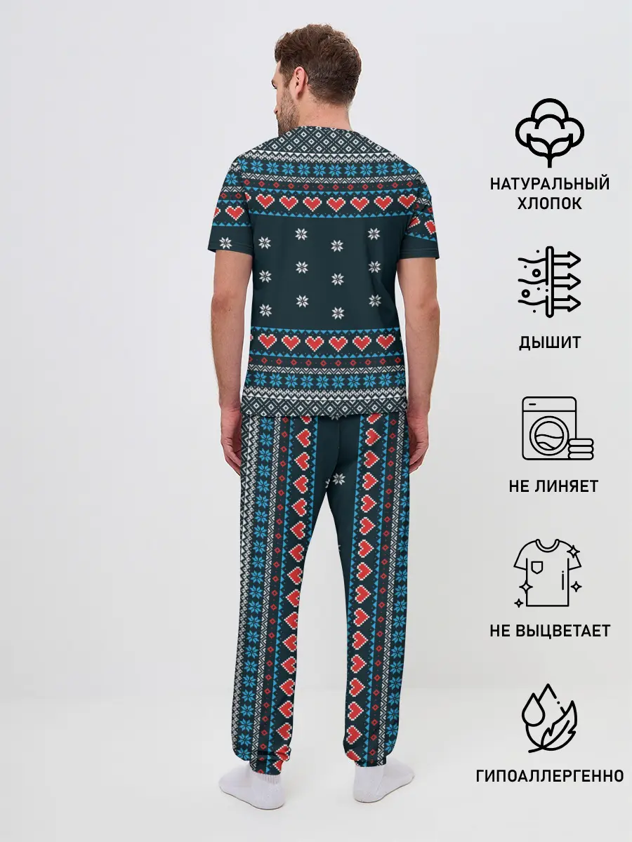 Мужская пижама с брюками / Свитер Merry Christmas