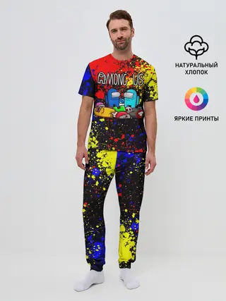 Мужская пижама с брюками / AMONG US