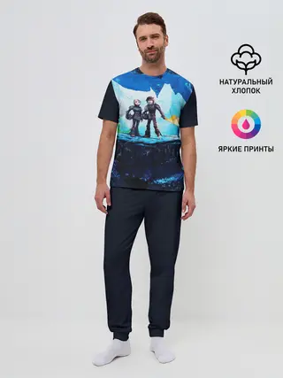 Мужская пижама с брюками / Как приручить Дракона 3