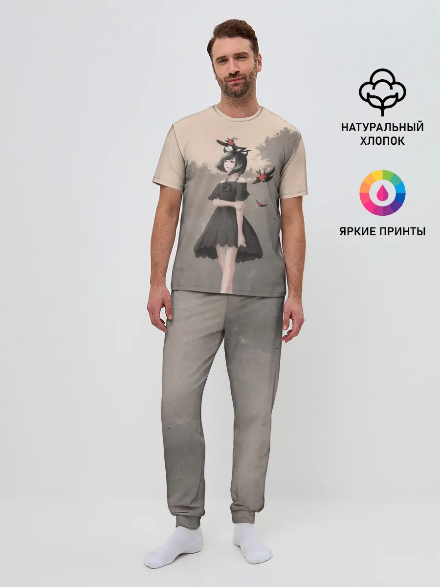 Мужская пижама с брюками / Secre Swallowtail