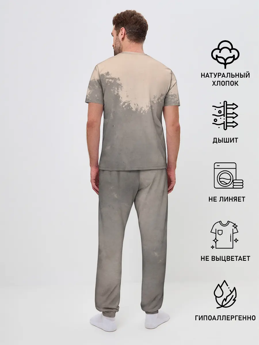 Мужская пижама с брюками / Secre Swallowtail