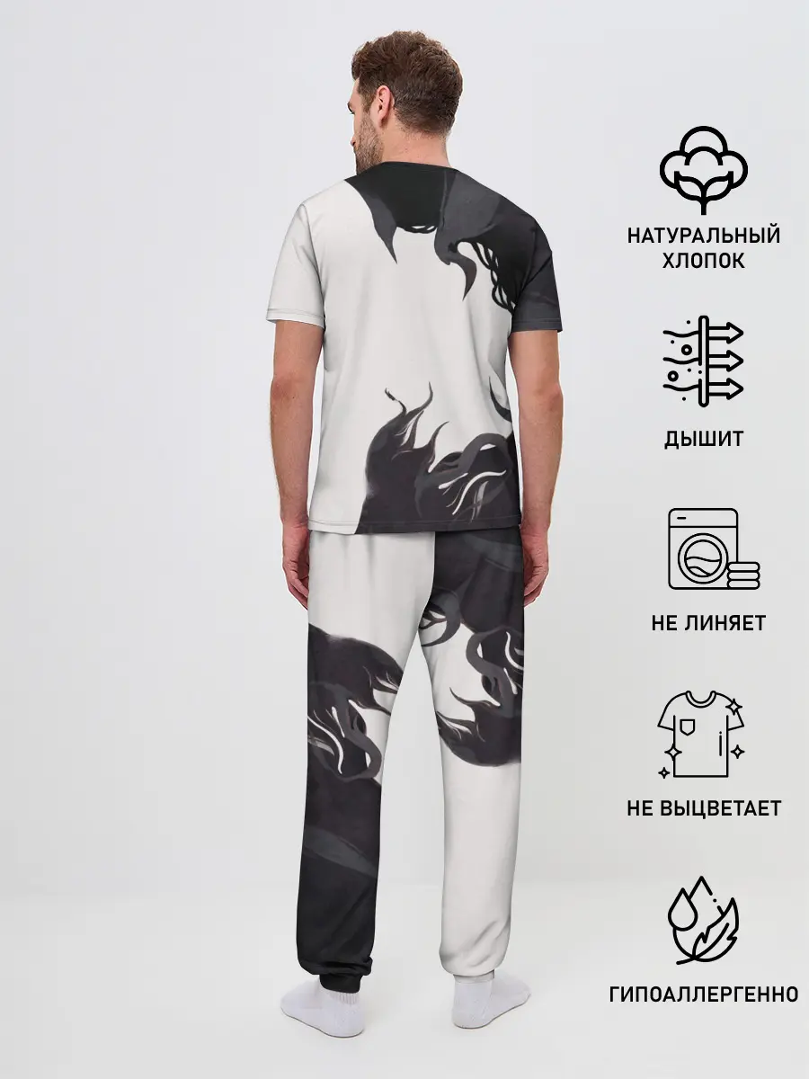 Мужская пижама с брюками / Black Asta