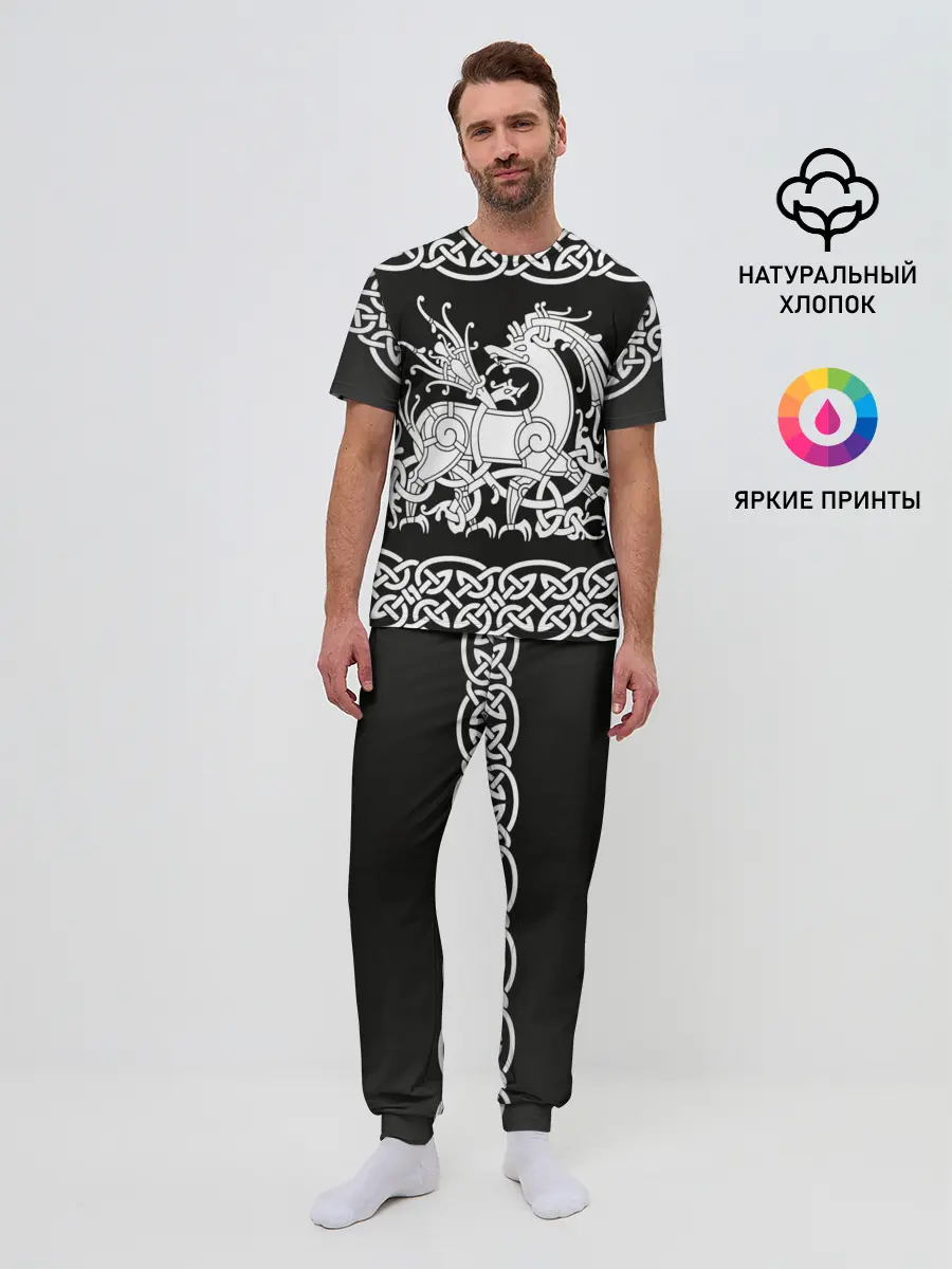 Мужская пижама с брюками / Рингерике олень белый 3D