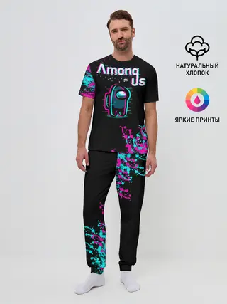 Мужская пижама с брюками / Among Us
