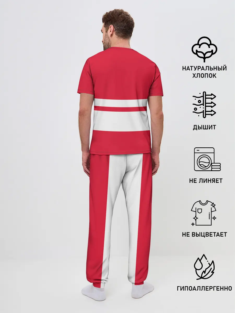 Мужская пижама с брюками / AJAX AMSTERDAM