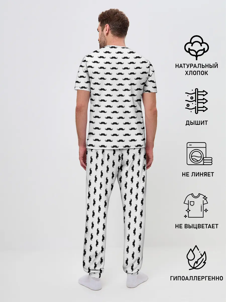Мужская пижама с брюками / Among Us