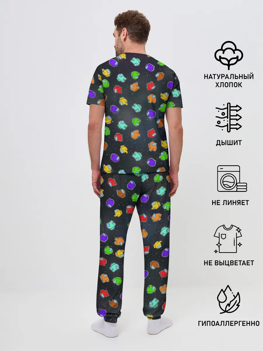 Мужская пижама с брюками / Among Us