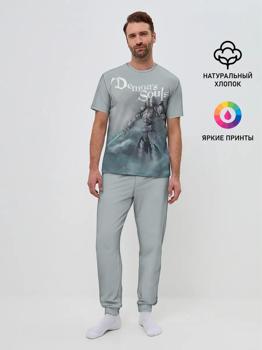 Мужская пижама с брюками / Demons souls