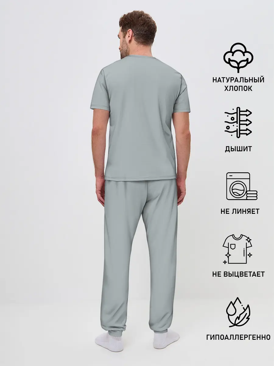 Мужская пижама с брюками / Demons souls