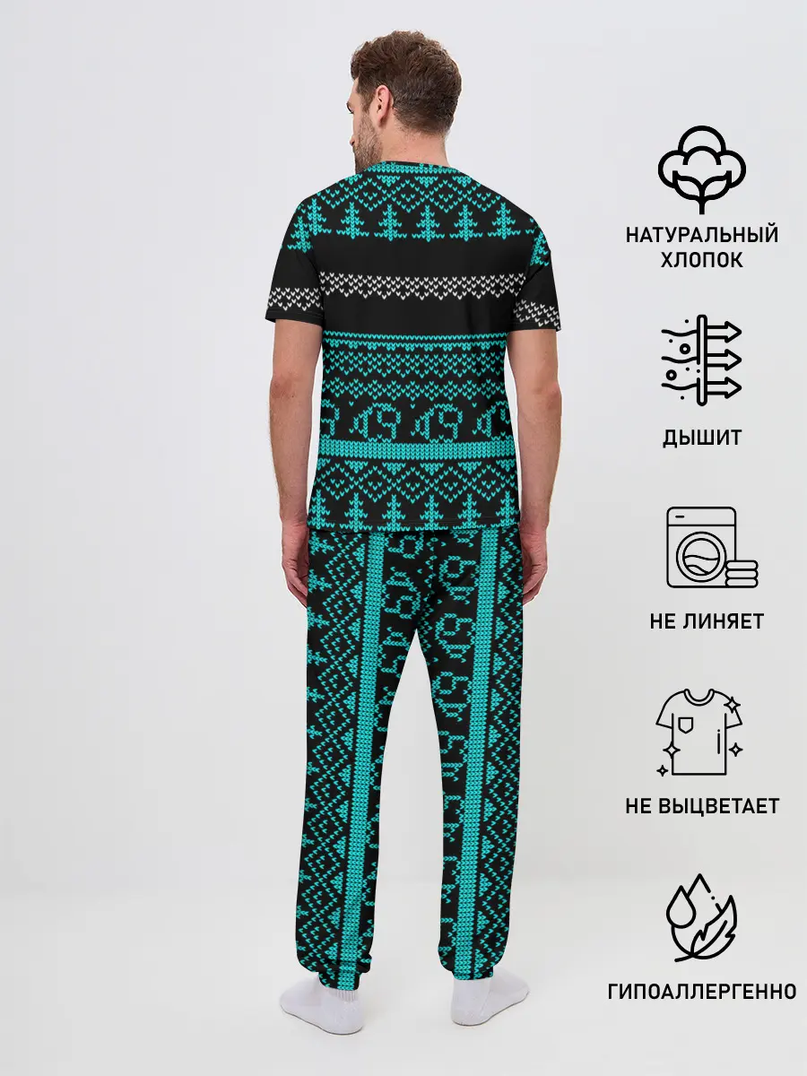 Мужская пижама с брюками / AMONG US - Crewmate НОВЫЙ ГОД