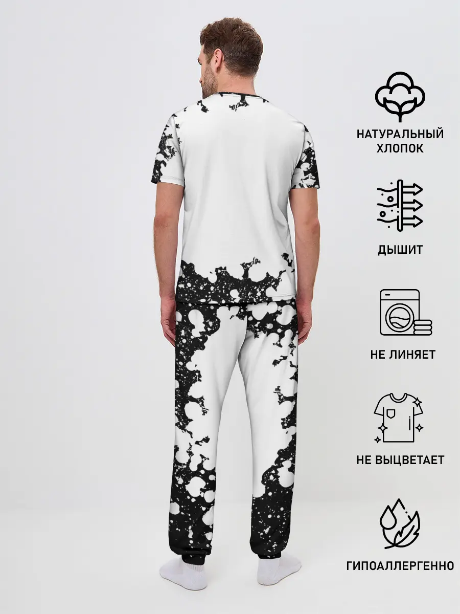 Мужская пижама с брюками / Among Us