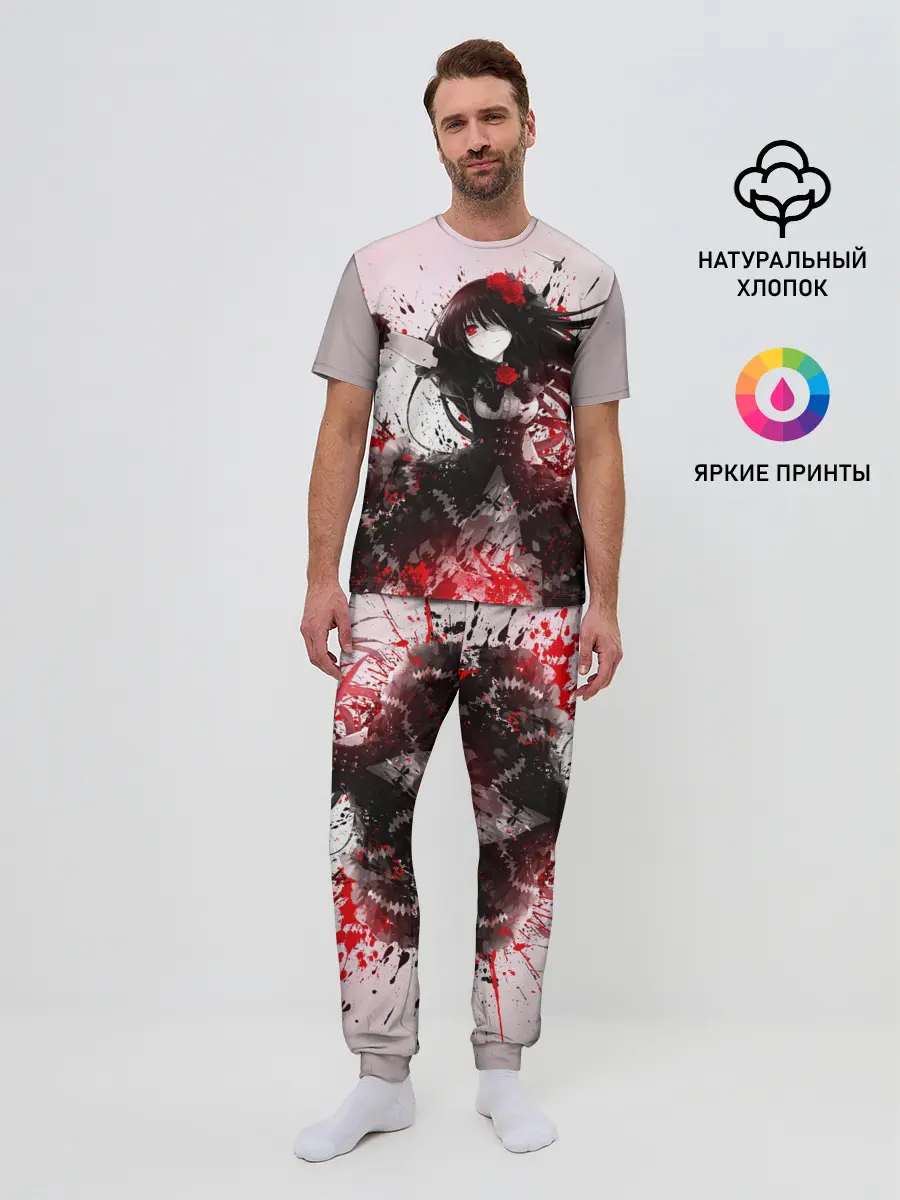 Мужская пижама с брюками / рандеву с жизнью