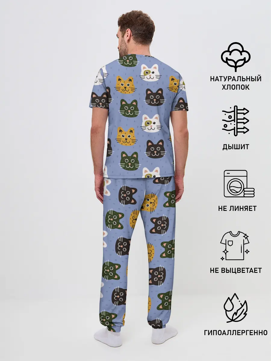 Мужская пижама с брюками / Котики