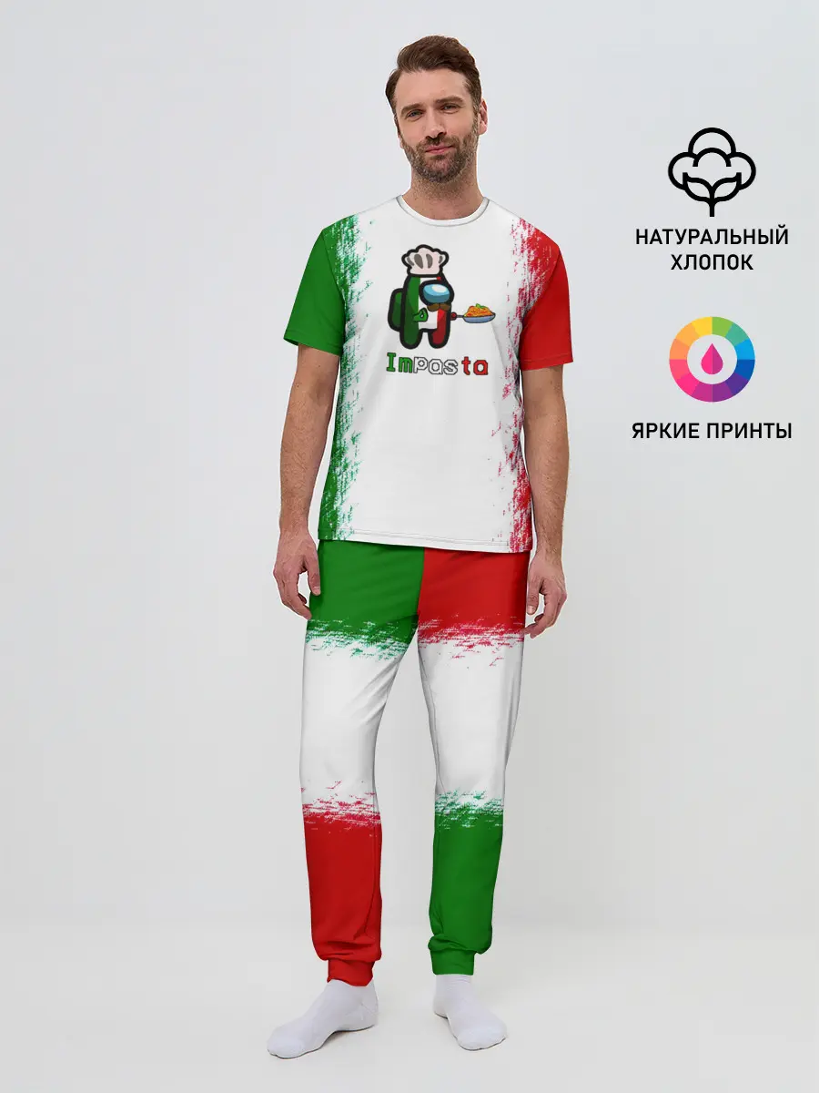 Мужская пижама с брюками / Among Us Impasta