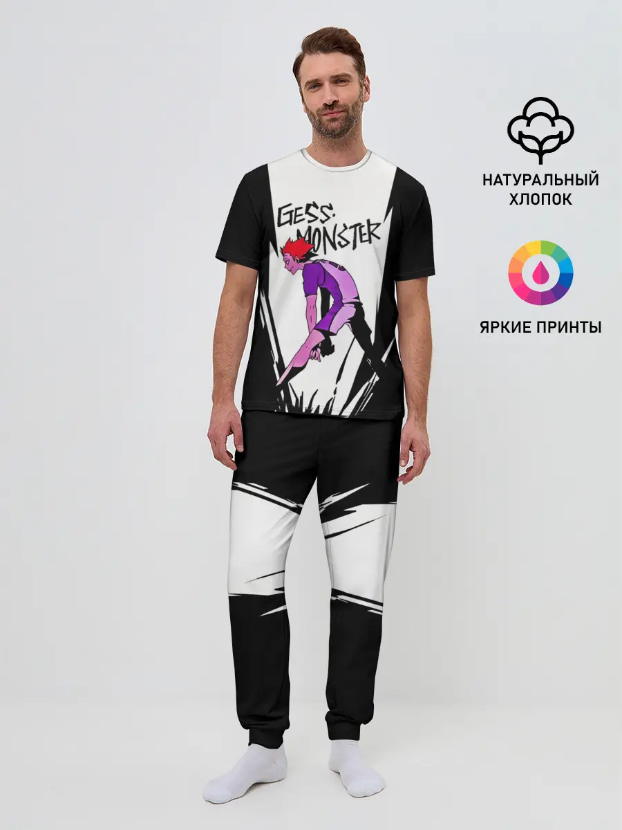 Мужская пижама с брюками / Gess monster