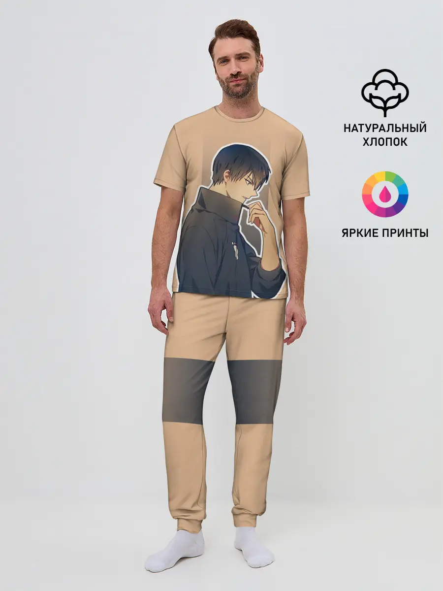 Мужская пижама с брюками / Тобио