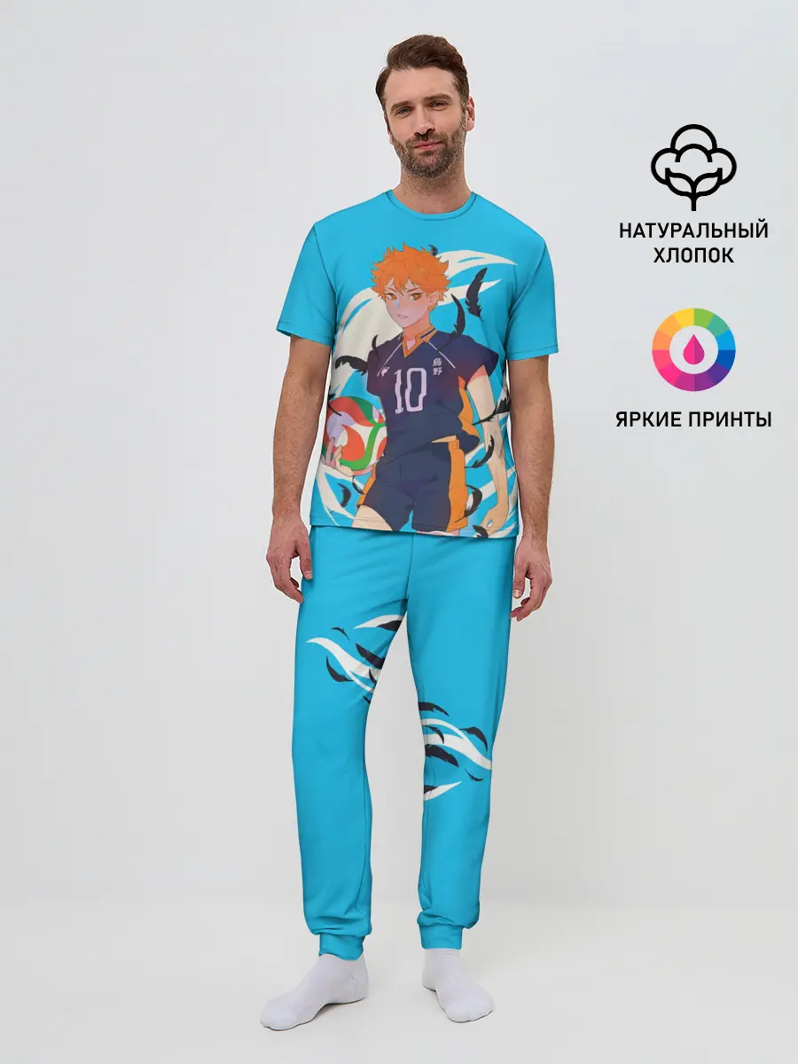 Мужская пижама с брюками / Хината