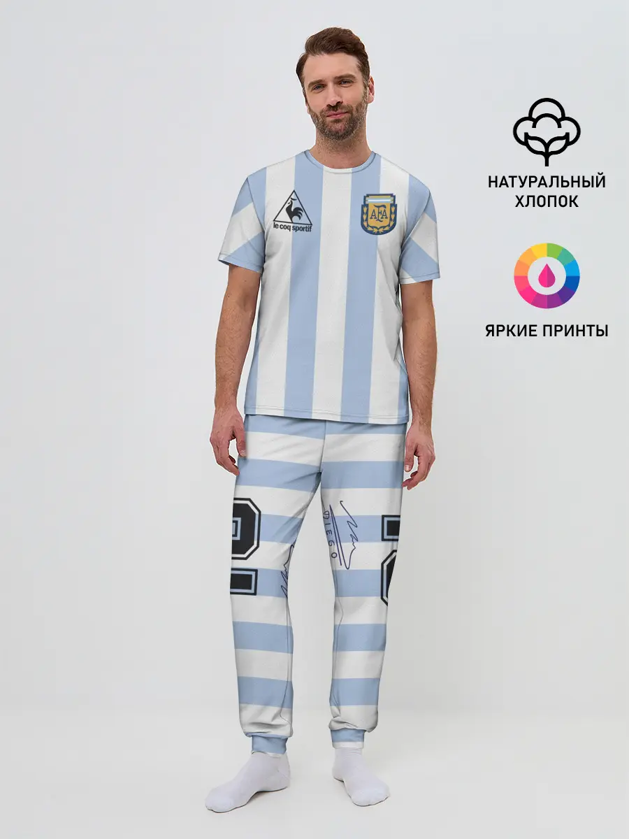Мужская пижама с брюками / Diego Maradona 10