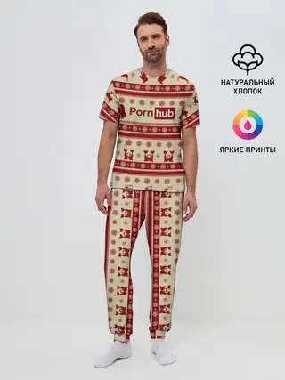 Мужская пижама с брюками / Pornhub