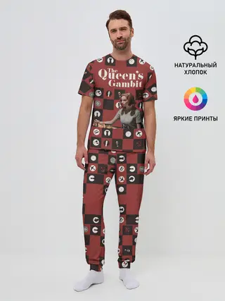 Мужская пижама с брюками / Ход королевы / The Que