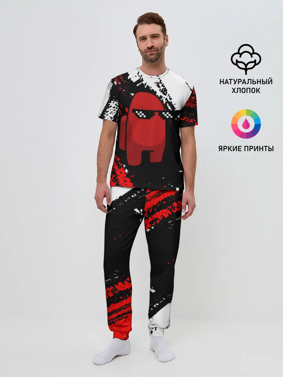 Мужская пижама с брюками / Among Us Sus Life Imposter.