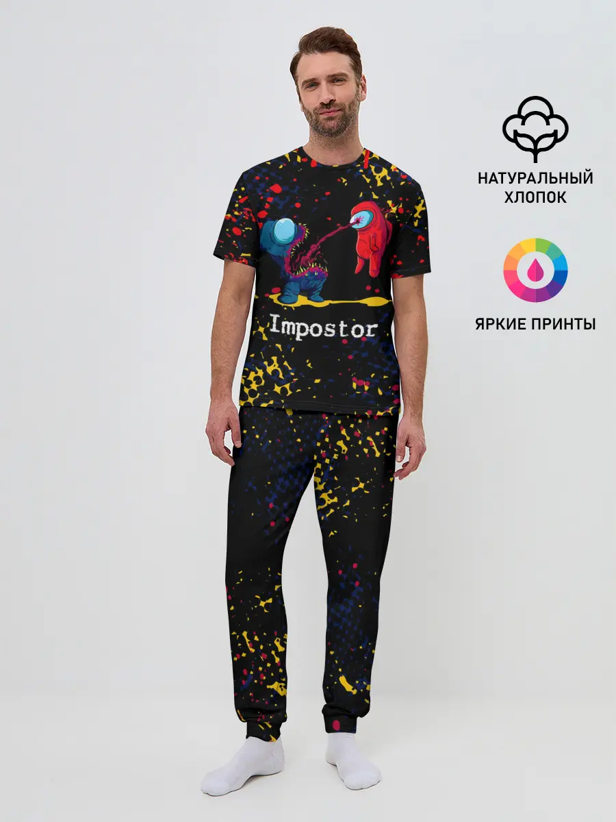 Мужская пижама с брюками / Among Us - Impostor.