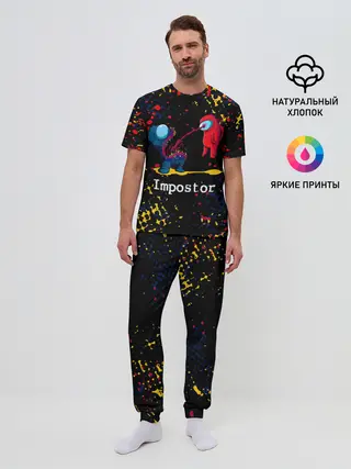 Мужская пижама с брюками / Among Us - Impostor.