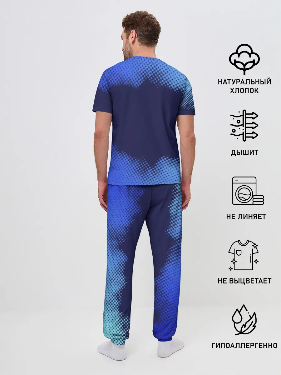 Мужская пижама с брюками / Among Us.