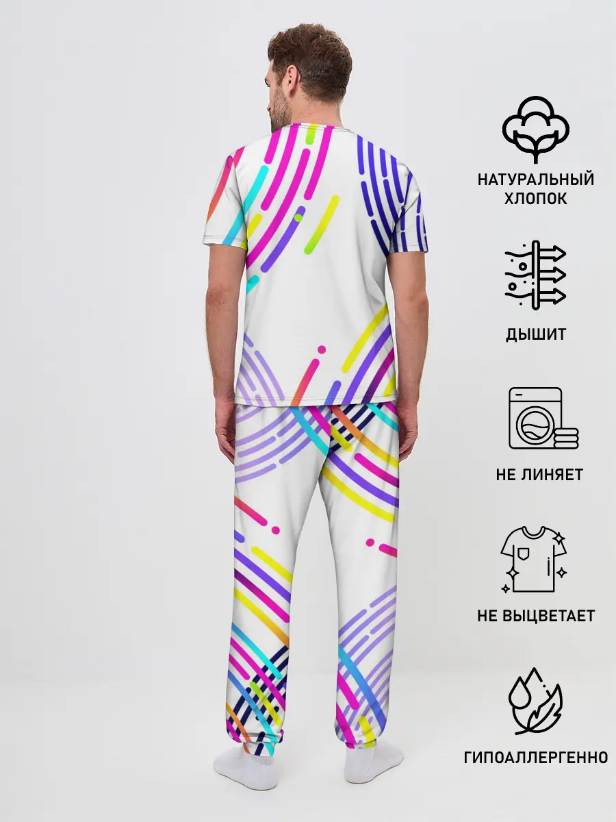 Мужская пижама с брюками / MARSHMELLO