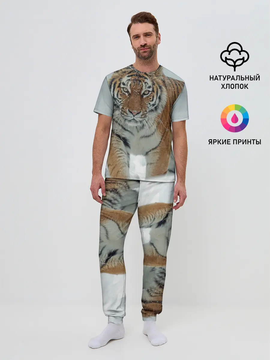 Мужская пижама с брюками / Тигр