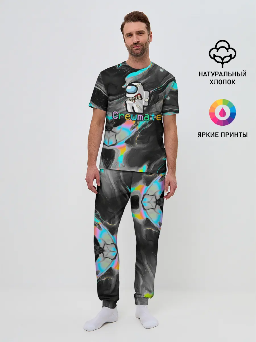 Мужская пижама с брюками / Among Us