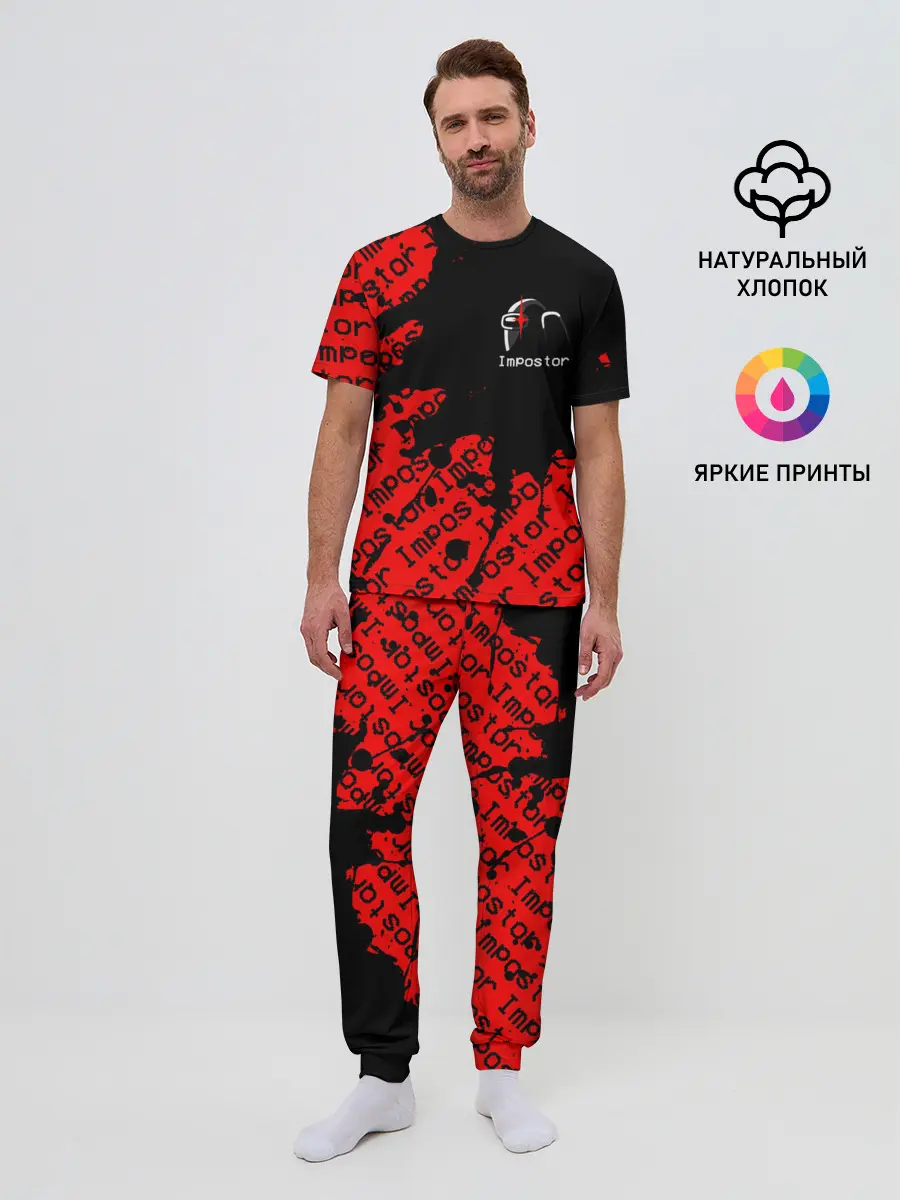 Мужская пижама с брюками / AMONG US - Impostor