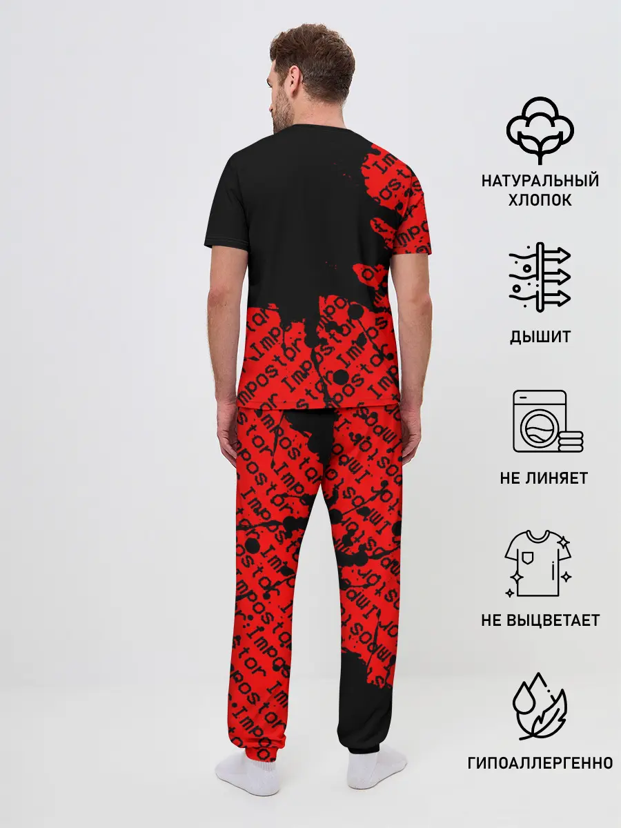 Мужская пижама с брюками / AMONG US - Impostor