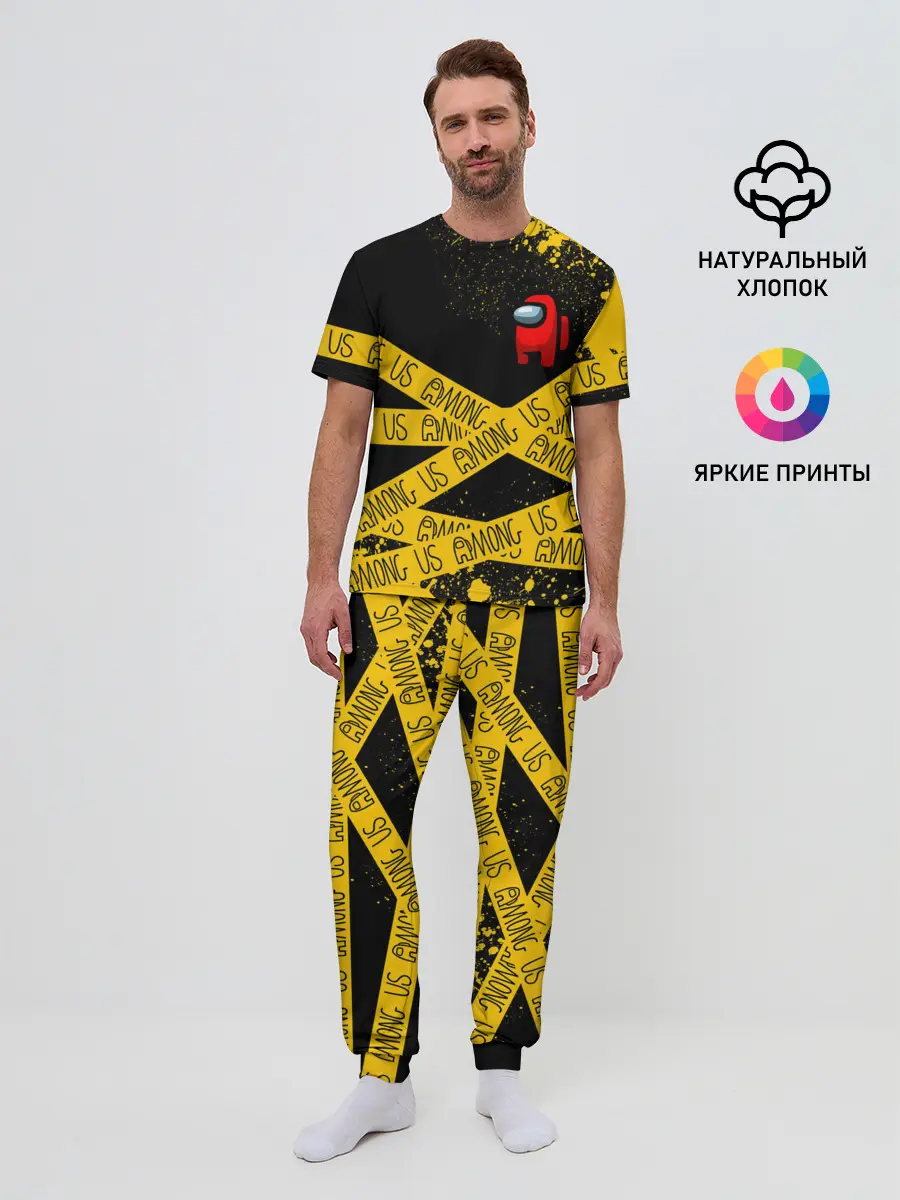 Мужская пижама с брюками / AMONG US / Амонг Ас