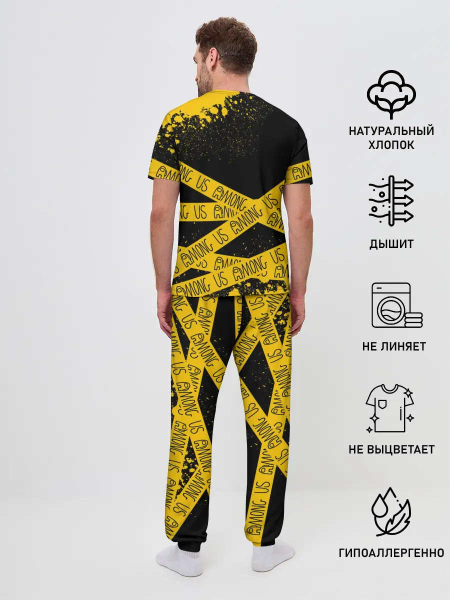 Мужская пижама с брюками / AMONG US / Амонг Ас