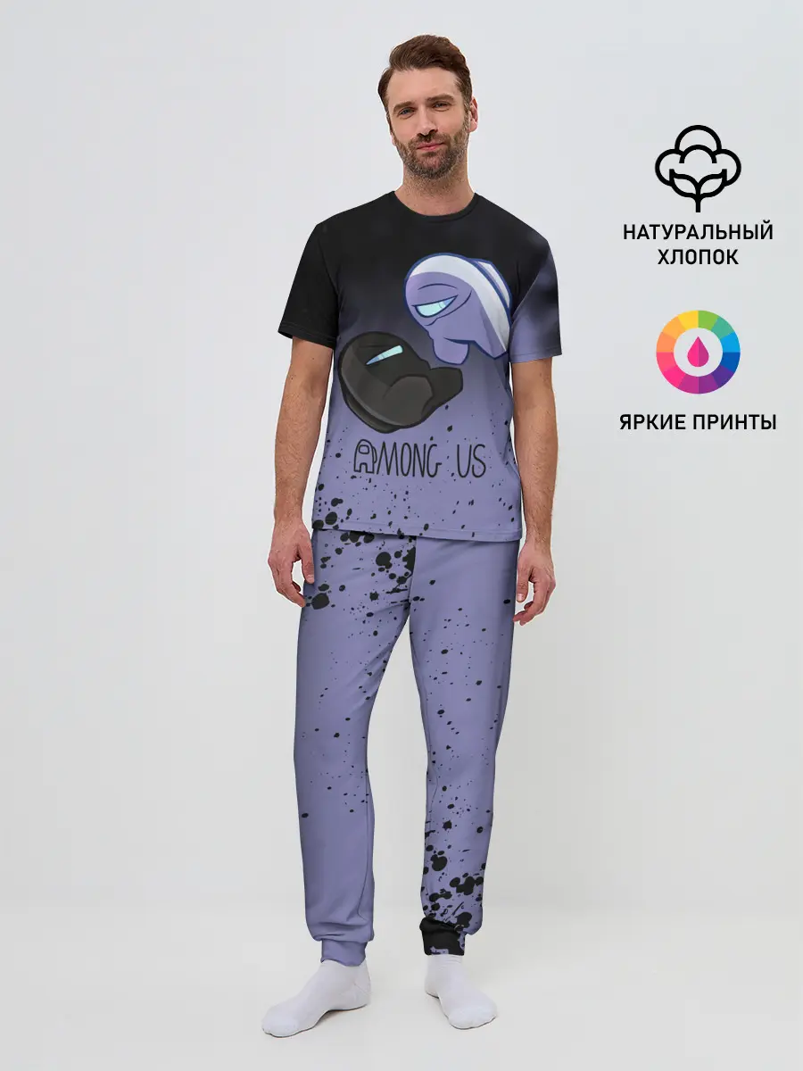 Мужская пижама с брюками / AMONG US - Кто Импостор?