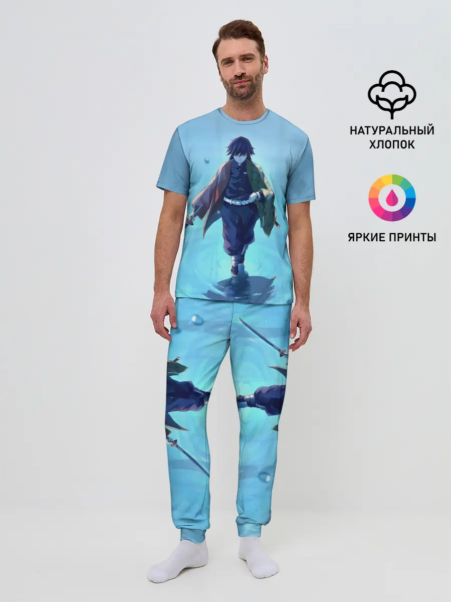 Мужская пижама с брюками / ГИЮ ТОМИОКА