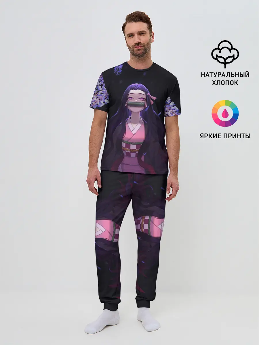 Мужская пижама с брюками / НЕДЗУКА