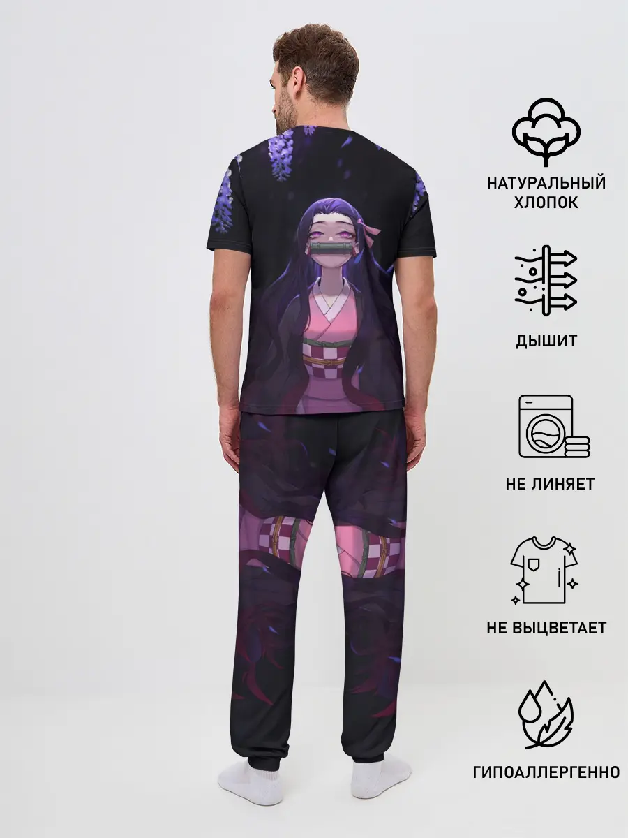 Мужская пижама с брюками / НЕДЗУКА