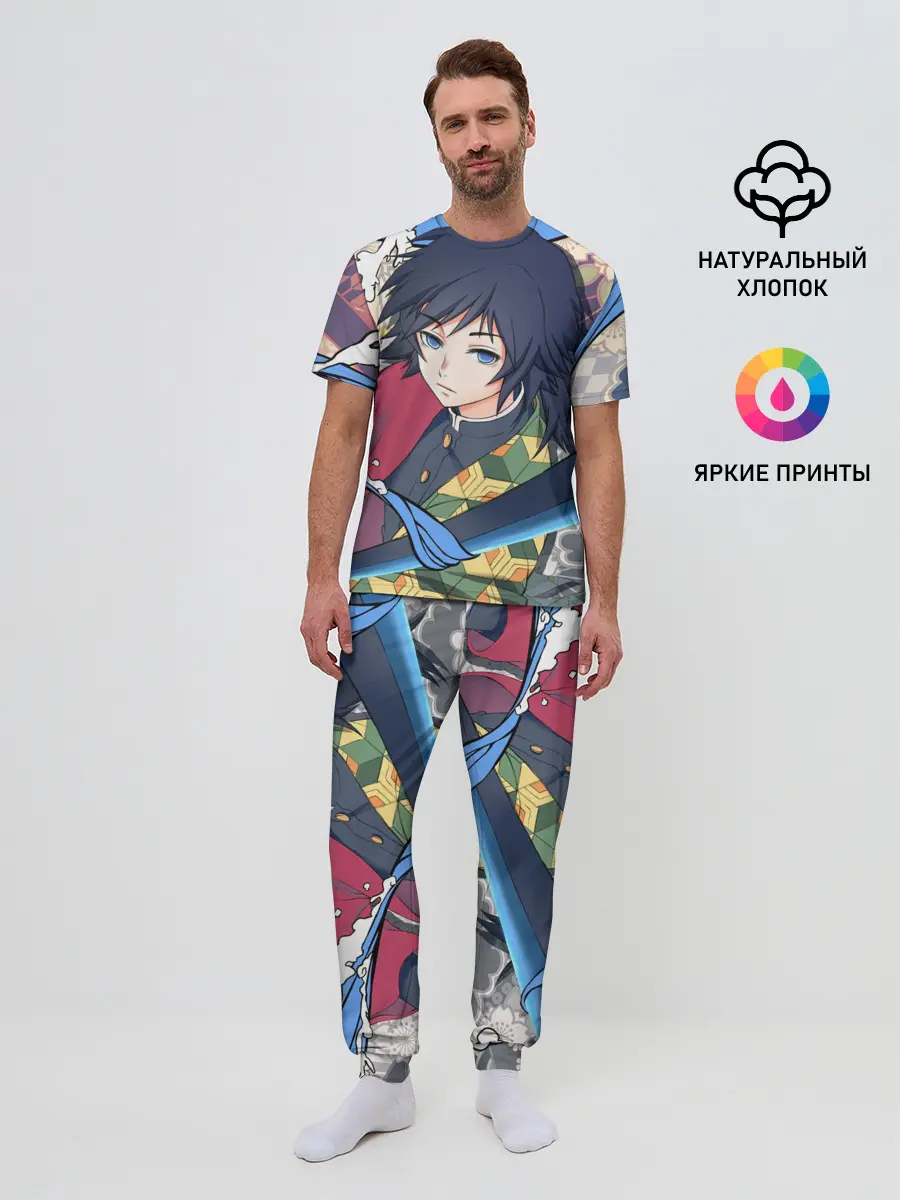 Мужская пижама с брюками / ГИЮ ТОМИОКА ФРЕСКА