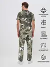 Мужская пижама с брюками / Камуфляж с кляксами