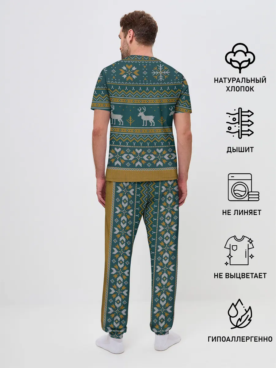 Мужская пижама с брюками / Кэлвин Кэнди