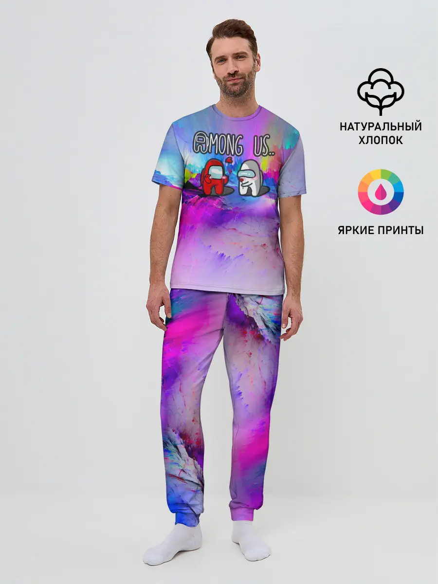 Мужская пижама с брюками / Among Us love