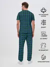 Мужская пижама с брюками / Клетка