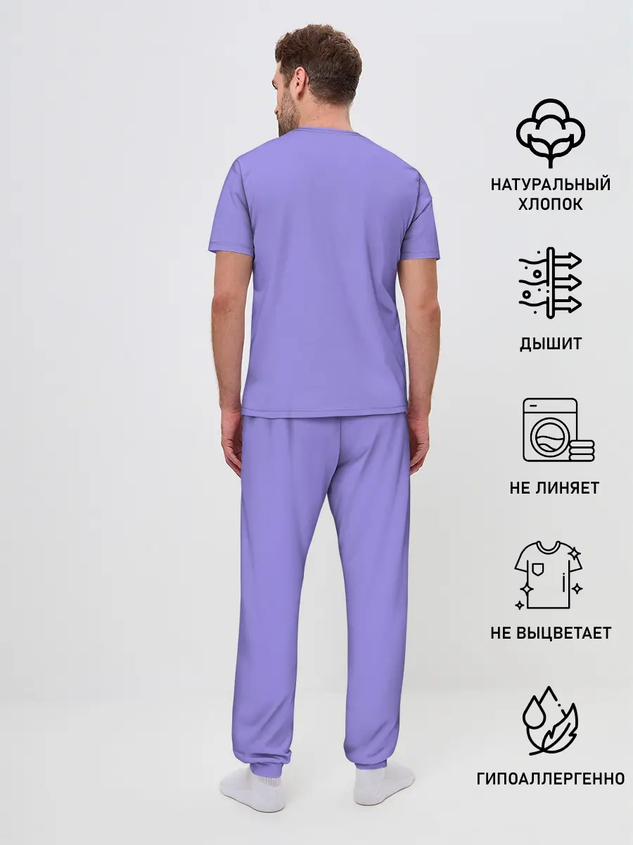 Мужская пижама с брюками / The Seven Deadly Sins