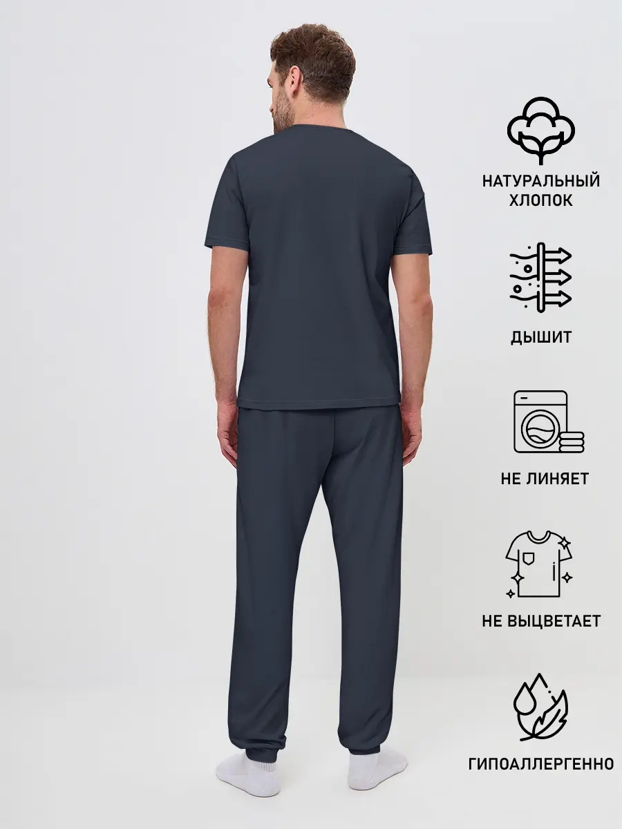 Мужская пижама с брюками / The Seven Deadly Sins