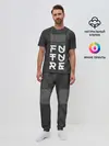 Мужская пижама с брюками / Надпись Hack the future