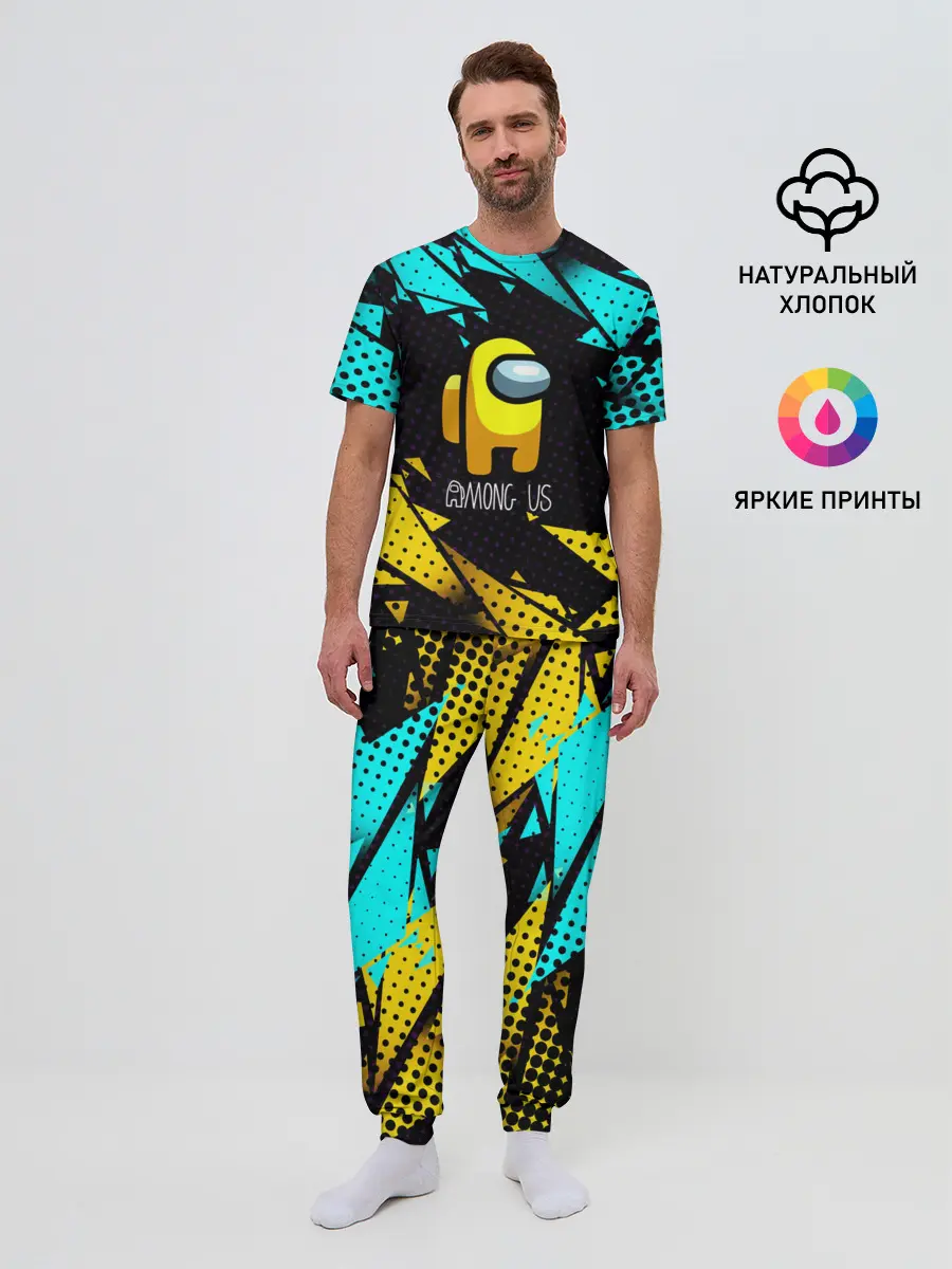 Мужская пижама с брюками / AMONG US / АМОНГ АС